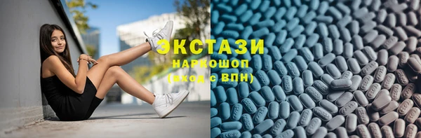 MESCALINE Белоозёрский