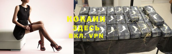 твердый Беломорск