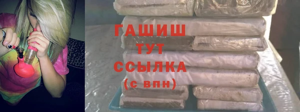 MESCALINE Белоозёрский
