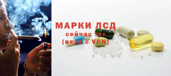 твердый Беломорск
