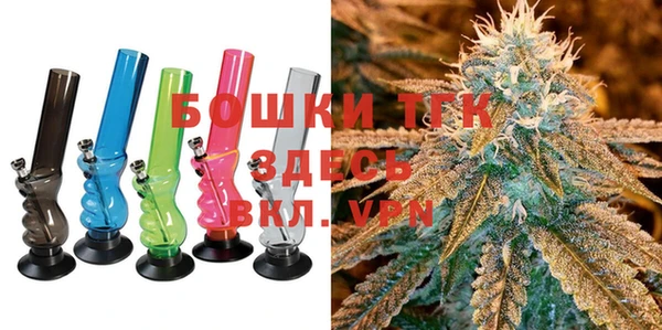 MESCALINE Белоозёрский