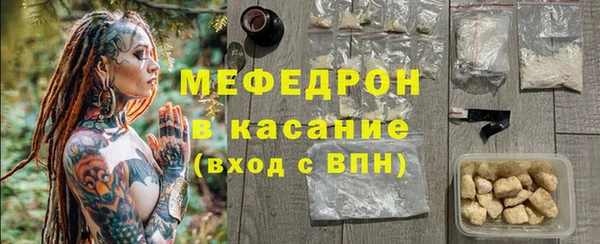 твердый Беломорск