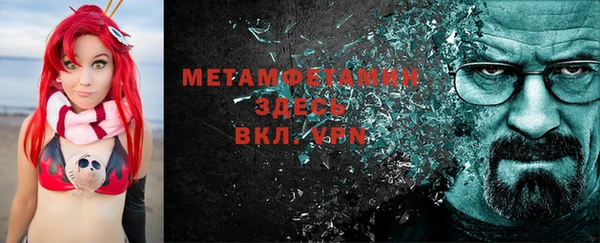 MESCALINE Белоозёрский