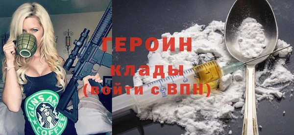 твердый Беломорск