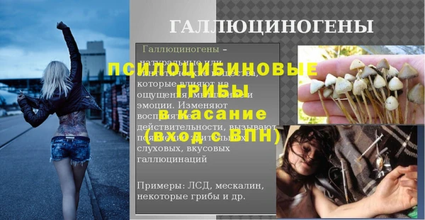 твердый Беломорск