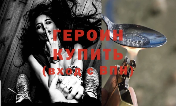 MESCALINE Белоозёрский