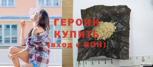 твердый Беломорск