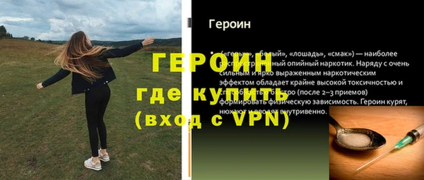 твердый Беломорск