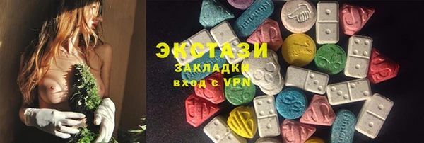 твердый Беломорск