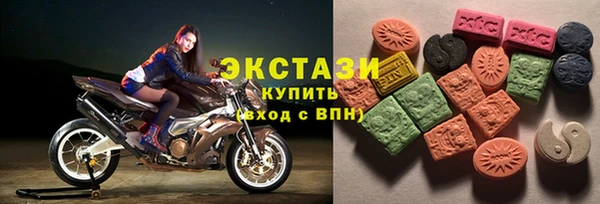 твердый Беломорск